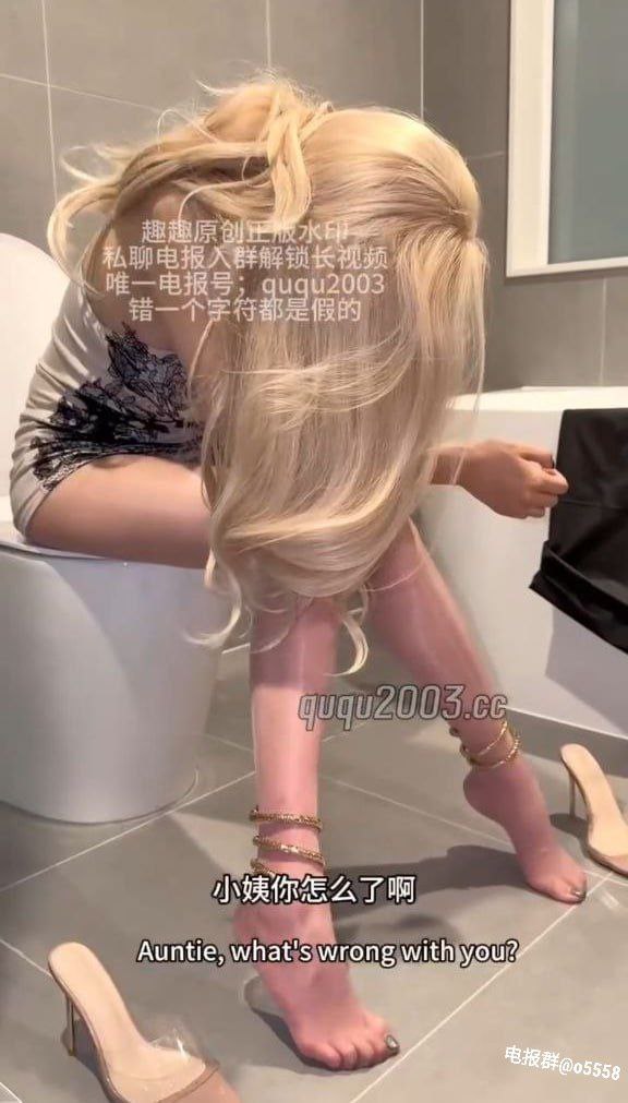 都市一区二区,メイリン モデルコレクション メ,观看免费无删减完整版