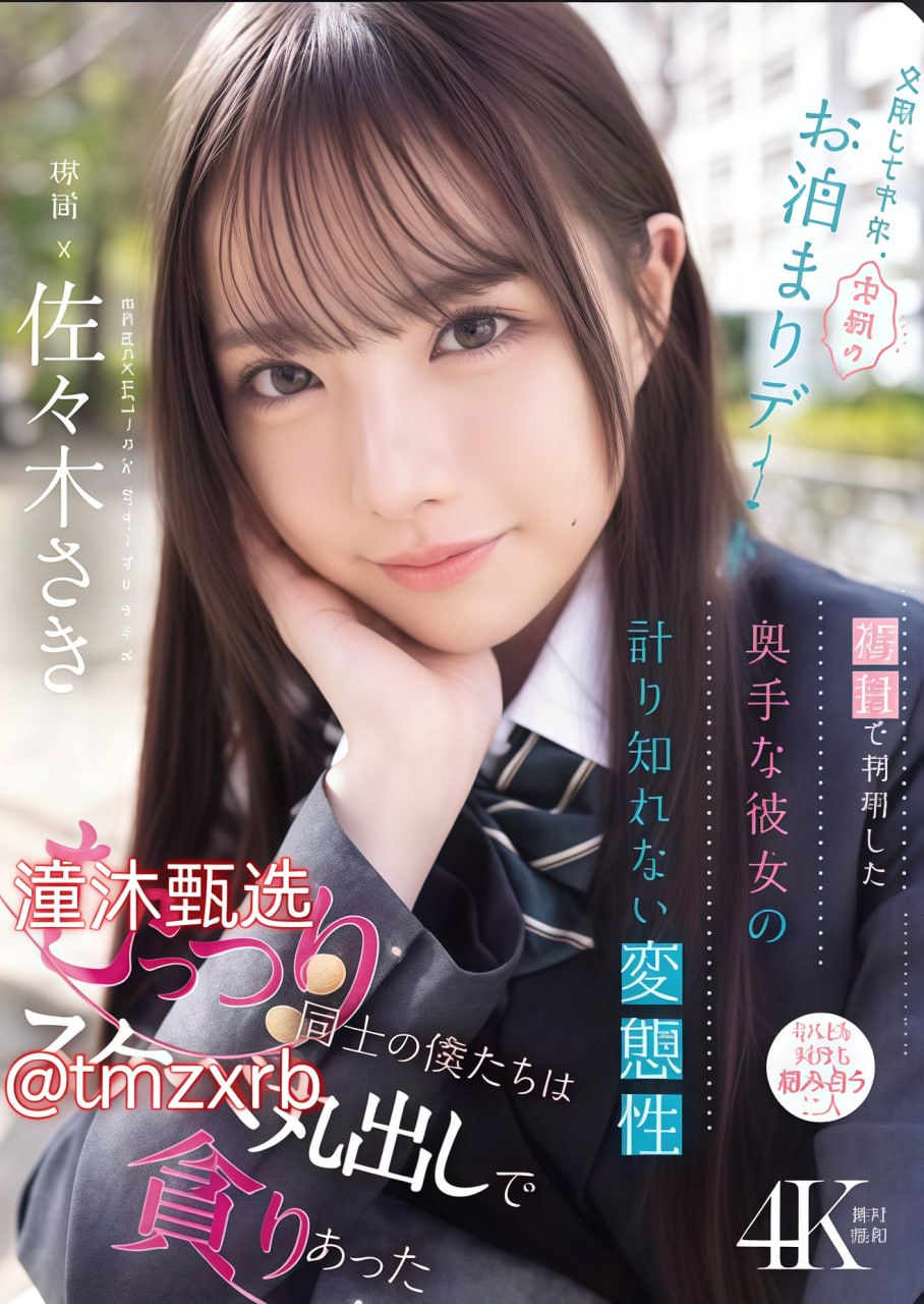 复仇者联盟2免费完整版在线观看全集免费观看-在线高清...